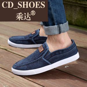 CD Shoes/乘达 232908634