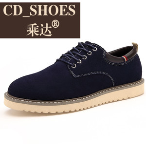 CD Shoes/乘达 232908634