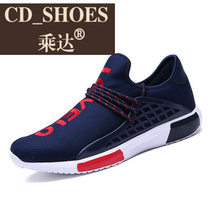 CD Shoes/乘达 232908634