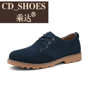 CD Shoes/乘达 232908634