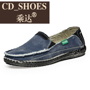 CD Shoes/乘达 232908634