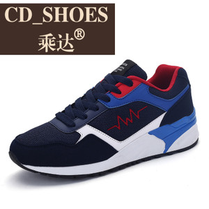 CD Shoes/乘达 232908634