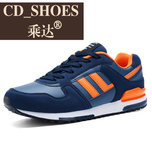 CD Shoes/乘达 232908634