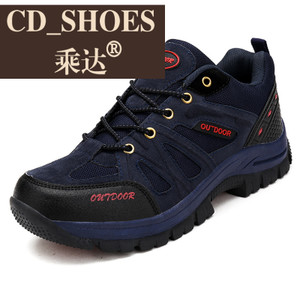 CD Shoes/乘达 232908634