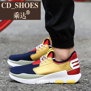 CD Shoes/乘达 232908634