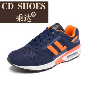 CD Shoes/乘达 232908634