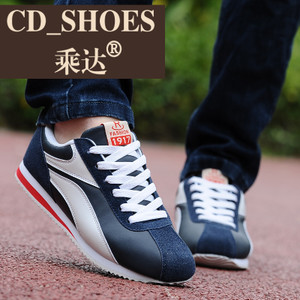 CD Shoes/乘达 232908634