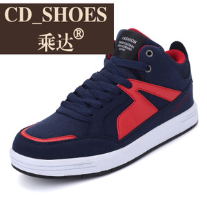 CD Shoes/乘达 232908634