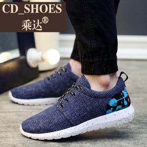 CD Shoes/乘达 232908634