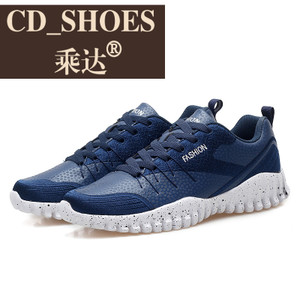 CD Shoes/乘达 232908634