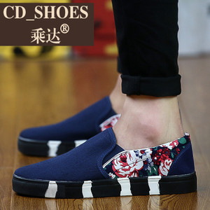 CD Shoes/乘达 232908634