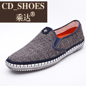 CD Shoes/乘达 232908634