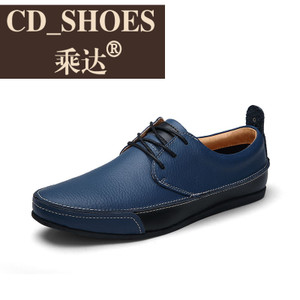 CD Shoes/乘达 232908634