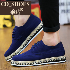 CD Shoes/乘达 232908634