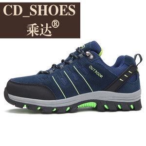 CD Shoes/乘达 232908634