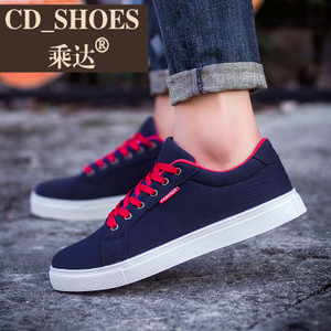 CD Shoes/乘达 232908634