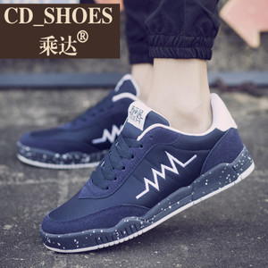 CD Shoes/乘达 232908634