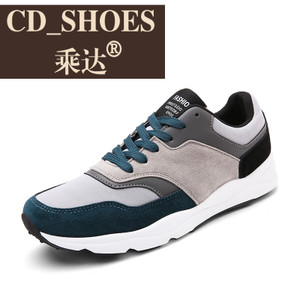 CD Shoes/乘达 232908634