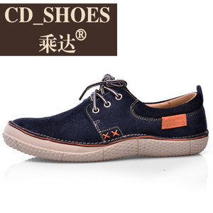 CD Shoes/乘达 232908634