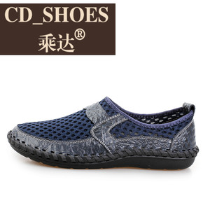 CD Shoes/乘达 232908634