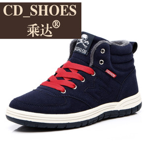 CD Shoes/乘达 232908634