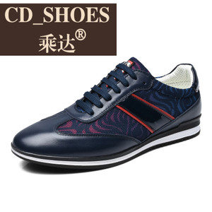 CD Shoes/乘达 232908634