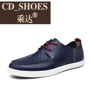 CD Shoes/乘达 232908634