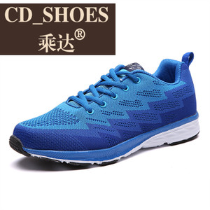 CD Shoes/乘达 232908634