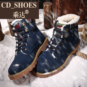 CD Shoes/乘达 232908634