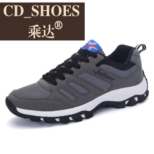 CD Shoes/乘达 7085041