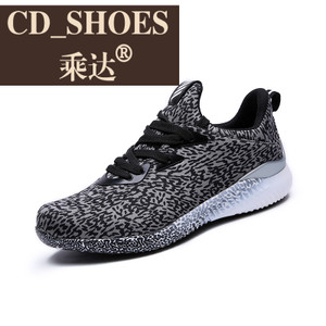 CD Shoes/乘达 7085041