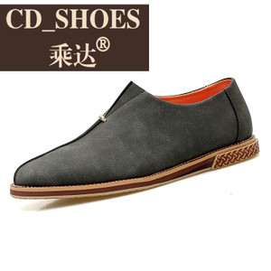 CD Shoes/乘达 7085041