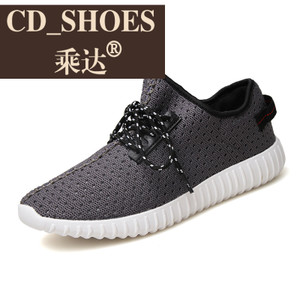 CD Shoes/乘达 7085041