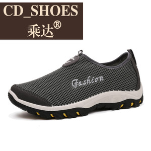 CD Shoes/乘达 7085041