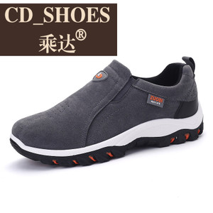 CD Shoes/乘达 7085041