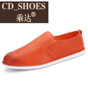 CD Shoes/乘达 90554