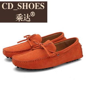 CD Shoes/乘达 90554