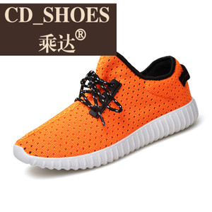 CD Shoes/乘达 90554