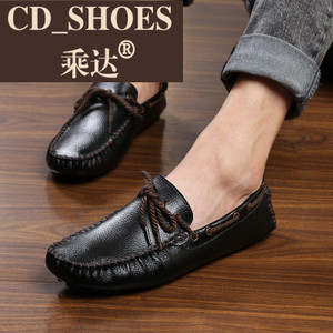 CD Shoes/乘达 90554