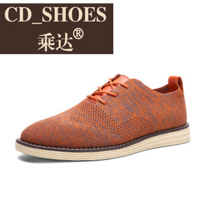 CD Shoes/乘达 90554