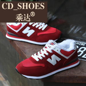 CD Shoes/乘达 90554