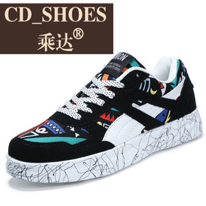 CD Shoes/乘达 13288557