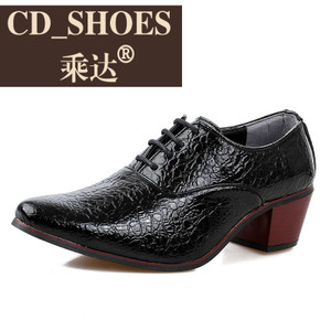 CD Shoes/乘达 382870641