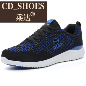 CD Shoes/乘达 3482692