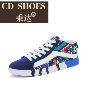 CD Shoes/乘达 3482692