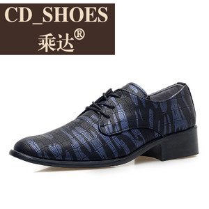 CD Shoes/乘达 3482692