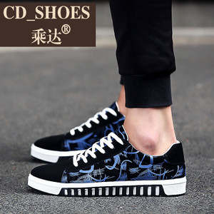 CD Shoes/乘达 3482692