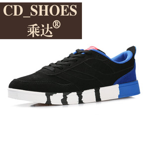 CD Shoes/乘达 3482692