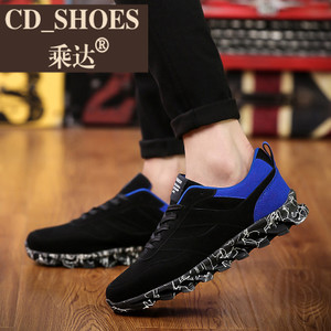 CD Shoes/乘达 3482692