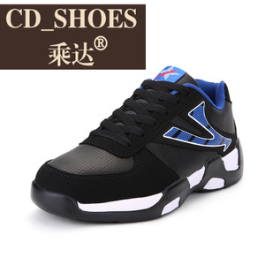 CD Shoes/乘达 3482692